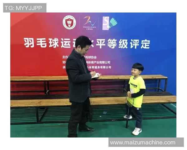 北京羽毛球队个人能力排名创新高引发广泛关注与讨论