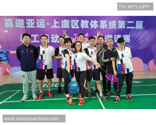 广州羽毛球队的崛起之路与冠军赛背后的奋斗历程