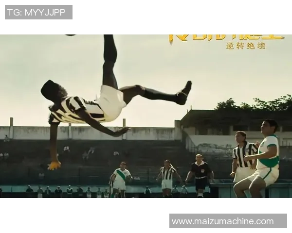 撒哈拉沙漠中的足球传奇明星是谁揭秘他们的辉煌与成就