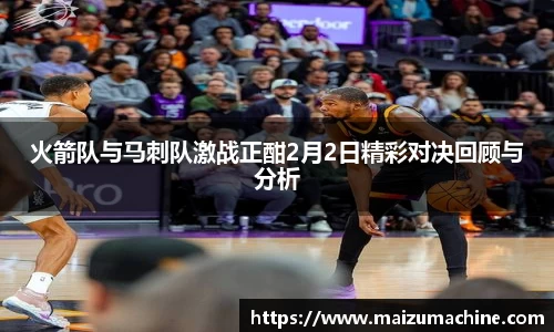 365WM完美体育官方网站