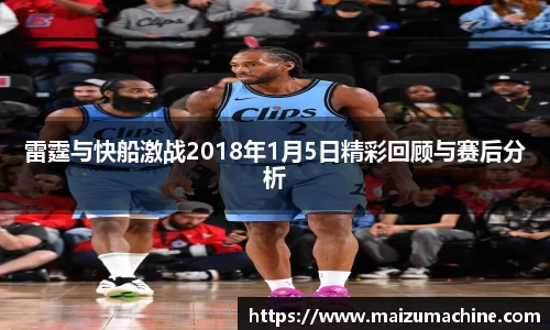 365WM完美体育官网