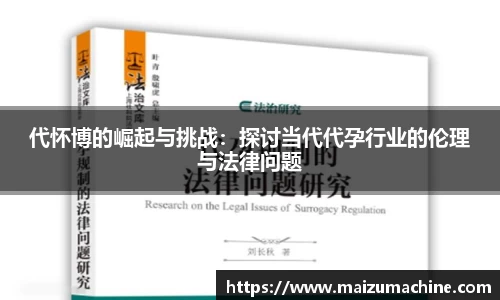 365WM完美体育官方网站