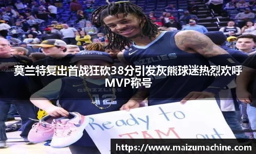 365WM完美体育官方网站