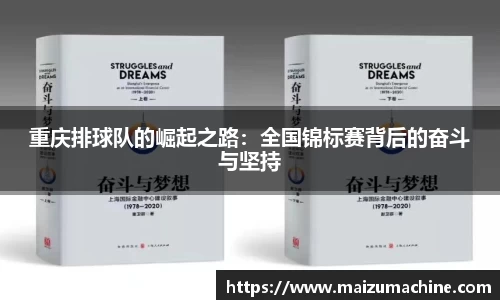 365WM完美体育官方网站