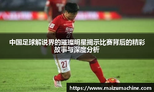 365WM完美体育官网