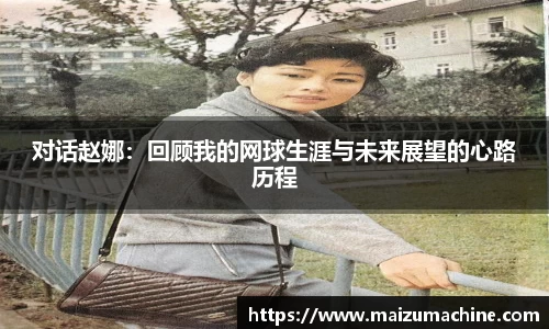 365WM完美体育官网