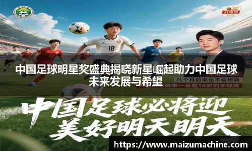 365WM完美体育官方app