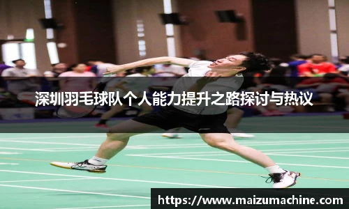 365WM完美体育官网