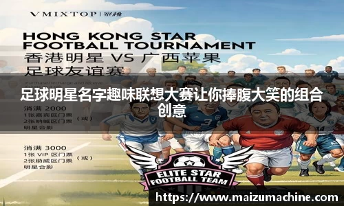 365WM完美体育官网