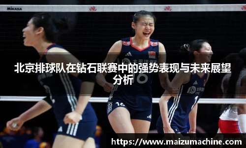 365WM完美体育官网